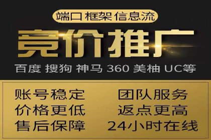 提升转化率的信息流广告优化全攻略及案例解析